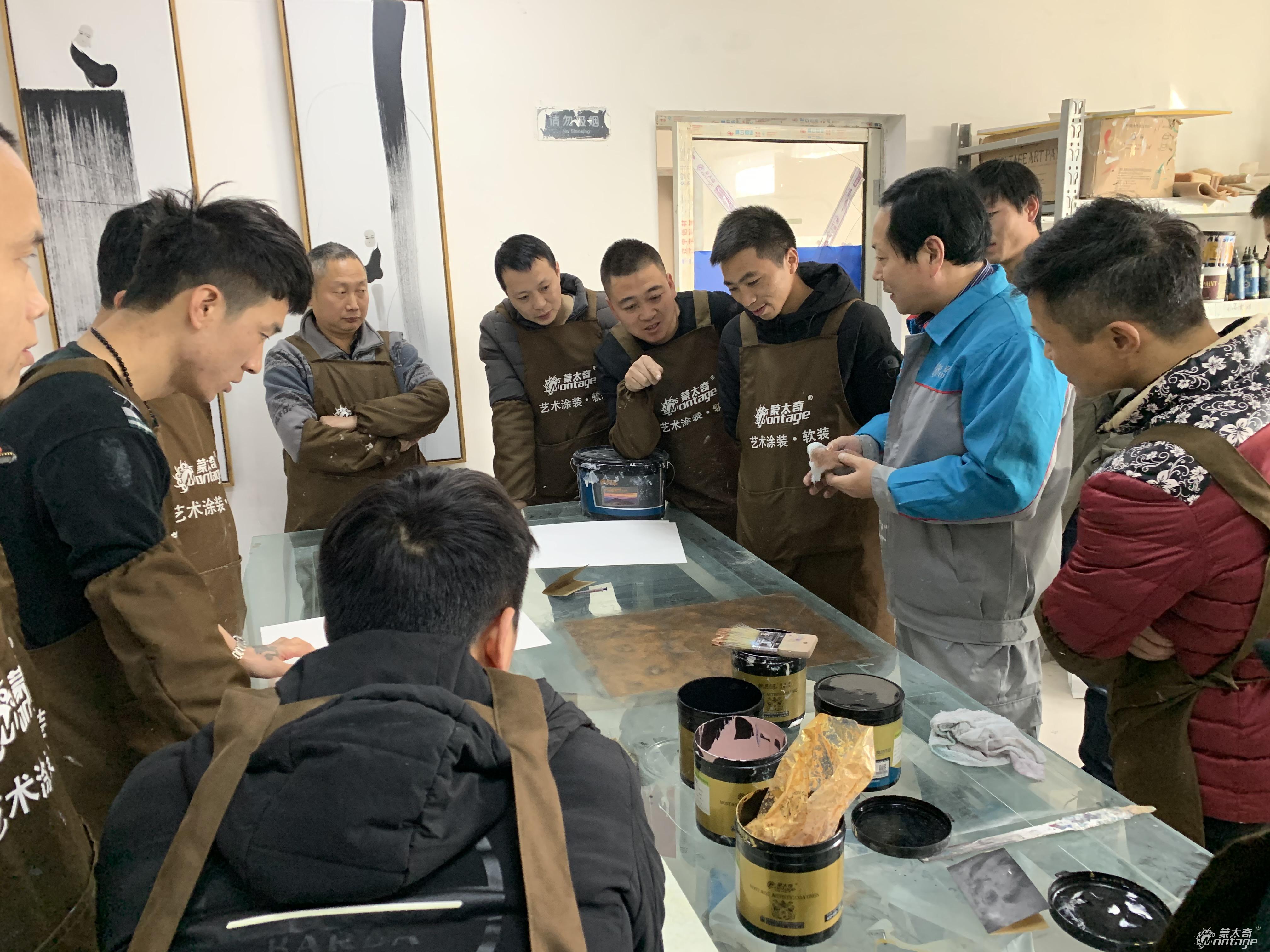 11月5日蒙太奇商學(xué)院新品技術(shù)培訓(xùn)第二期如期而至！